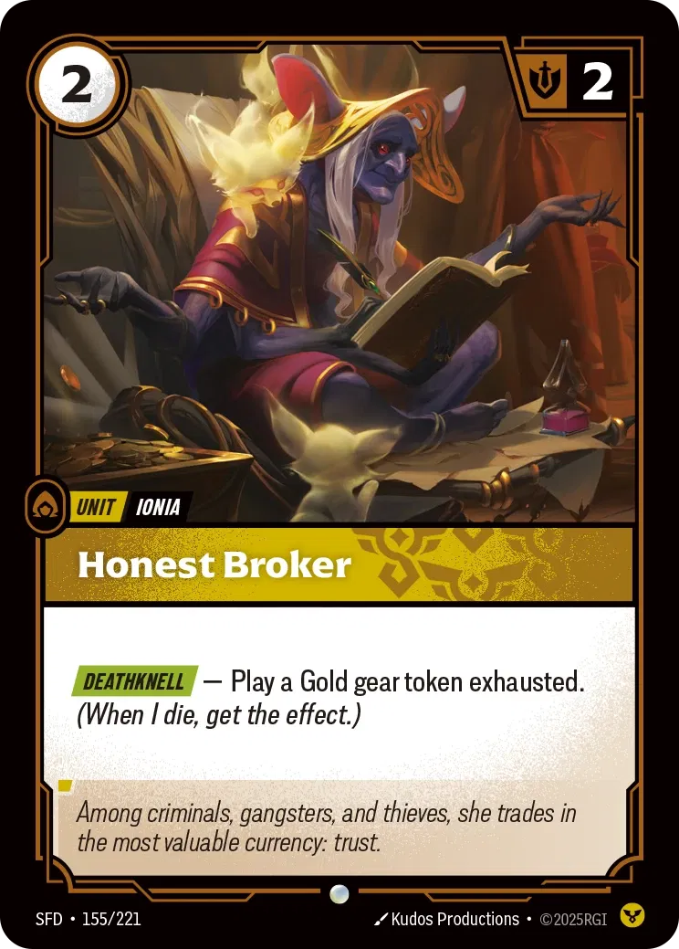 Honest Broker SFD-155