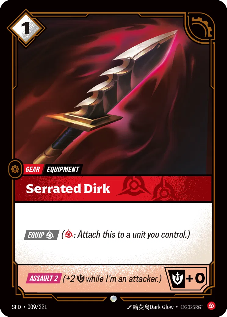 Serrated Dirk SFD-009