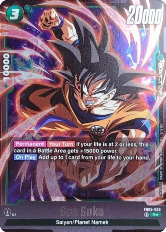 Son Goku - FB05-053 (Tournament Pack 06) - Tournament and Championship Promos (DBSFW_TPR)