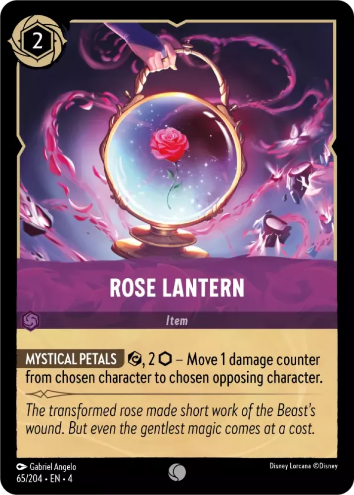 Rose Lantern Item Amethyst 65 /204