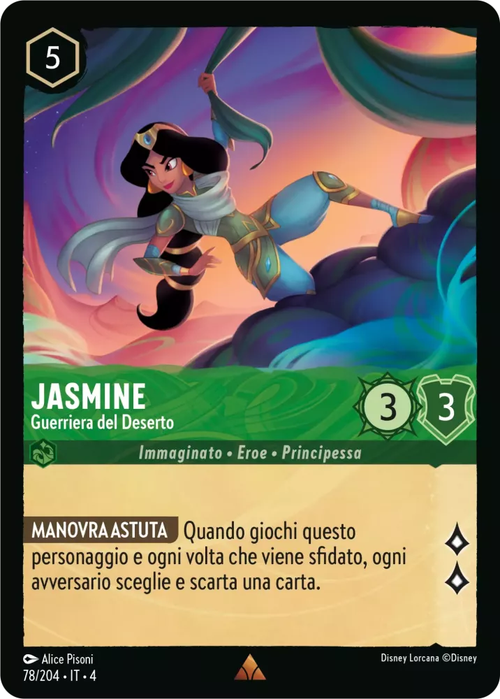 Jasmine - Desert Warrior Character Emerald 78 /204