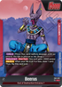 Beerus