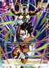 Son Gohan : Adolescence Alternative Art Special