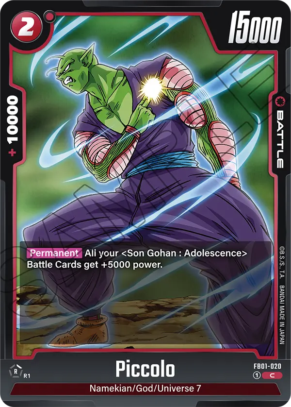 Piccolo