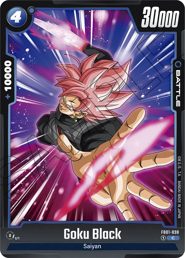 Goku Black