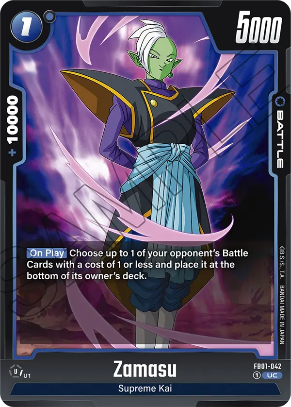 Zamasu