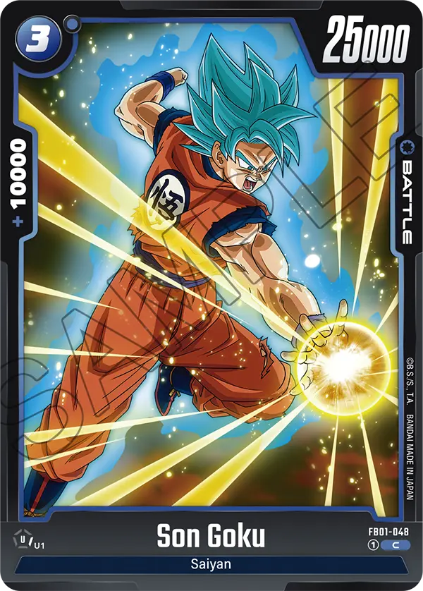 Son Goku