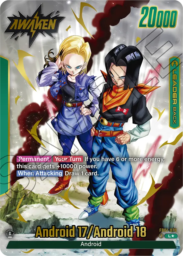 Android 17 Alternative Art