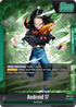 Android 17