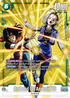 Android 17/Android 18 Alternative Art