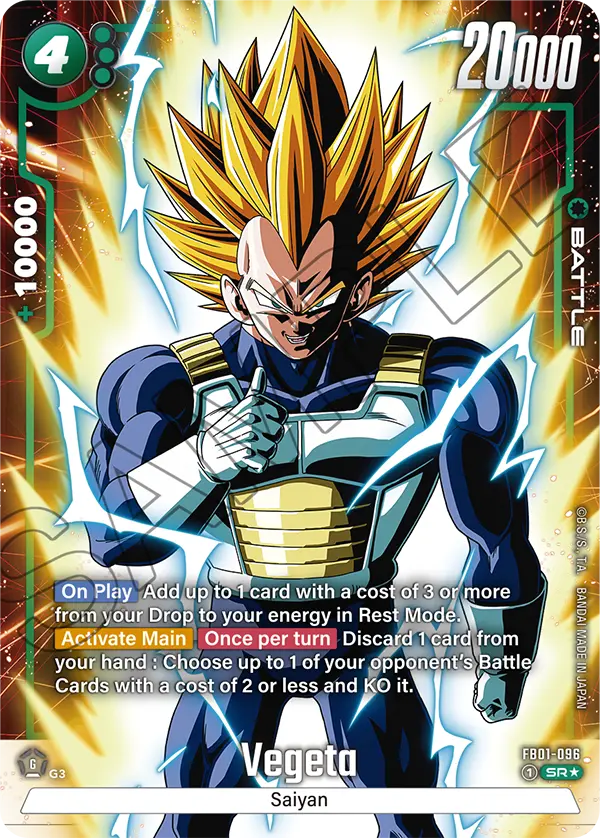 Vegeta Alternative Art