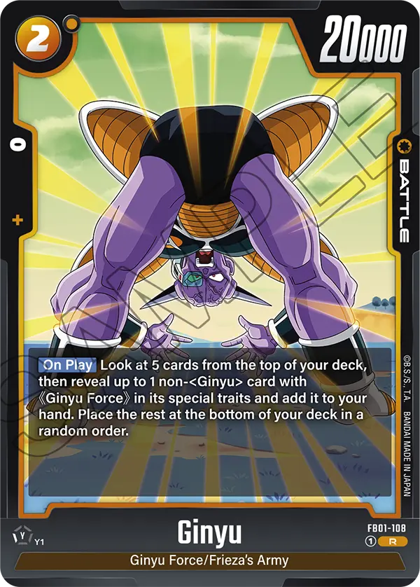 Ginyu