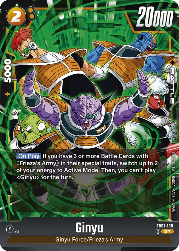 Ginyu