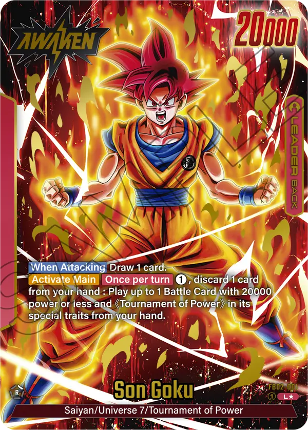 Son Goku Alternative Art