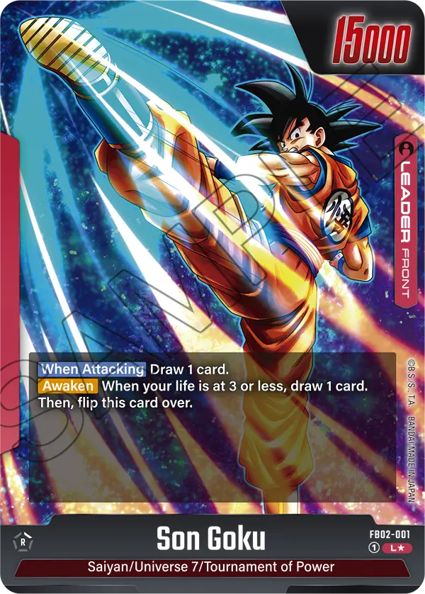 Son Goku Alternative Art