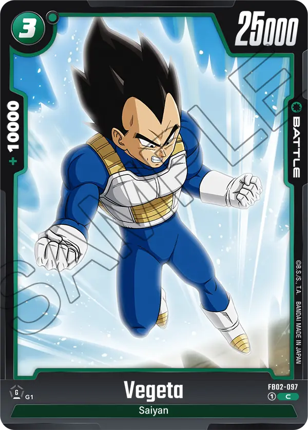 Vegeta