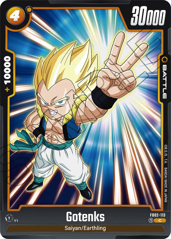 Gotenks