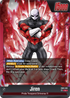 Jiren