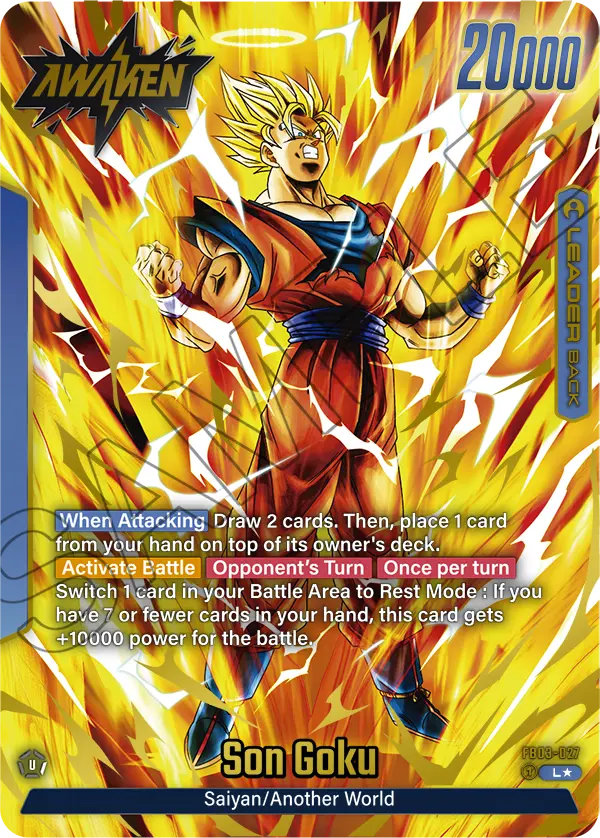 Son Goku Alternative Art