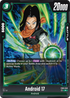 Android 17