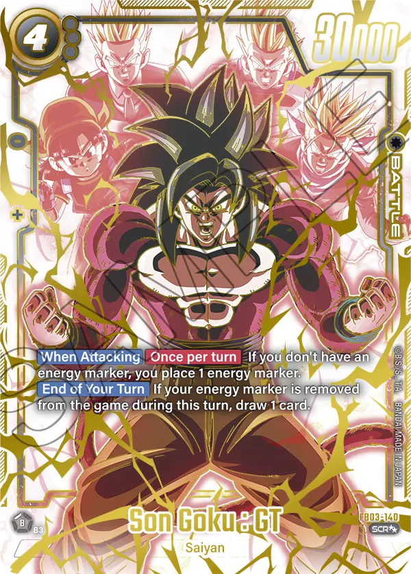 Son Goku : GT Alternative Art Ghost