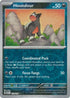 Houndour 131/197 Common Reverse