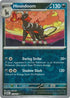 Houndoom 133/197 Uncommon Reverse