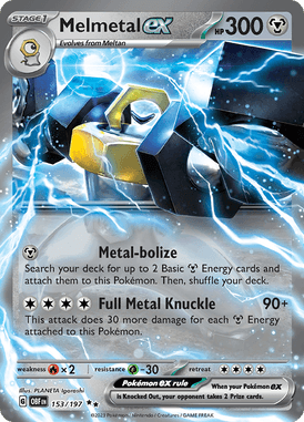 Melmetal ex 153/197 Double Rare