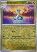 Dragonair 158/197 Uncommon Reverse