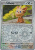 Lillipup 170/197 Common Reverse