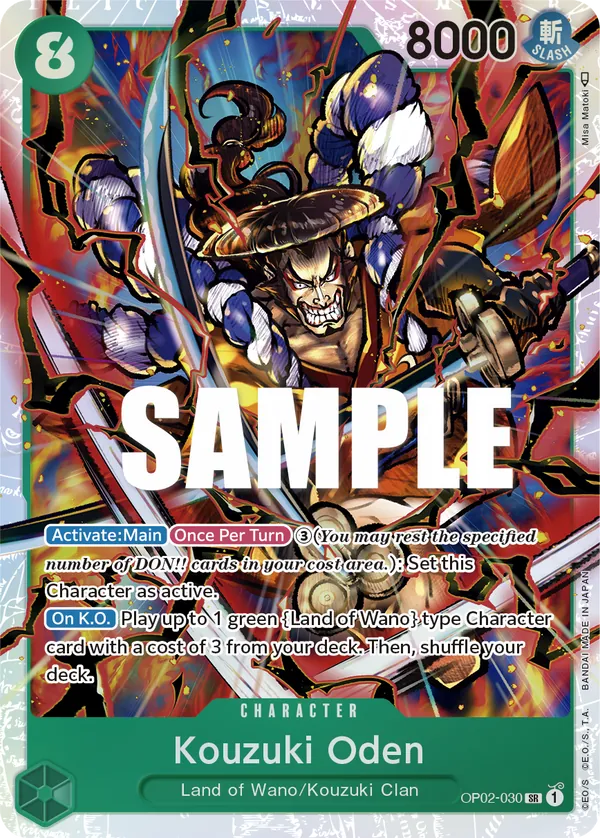 Kouzuki Oden Character Super Rare OP02-030