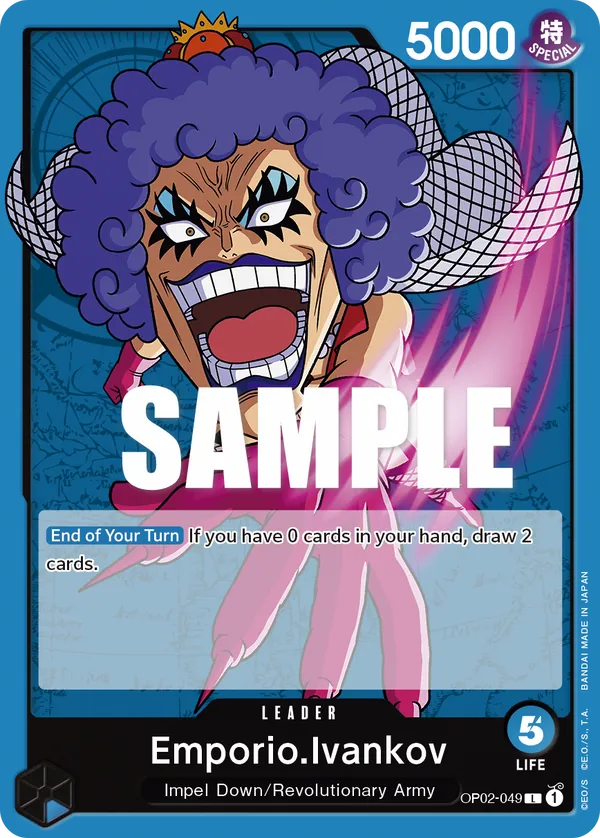 Emporio.Ivankov Leader Leader OP02-049