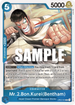 Mr.2.Bon.Kurei(Bentham) Character Rare OP02-064