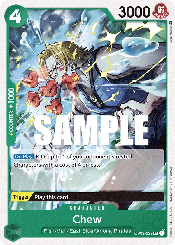 Chew Character Uncommon OP03-029