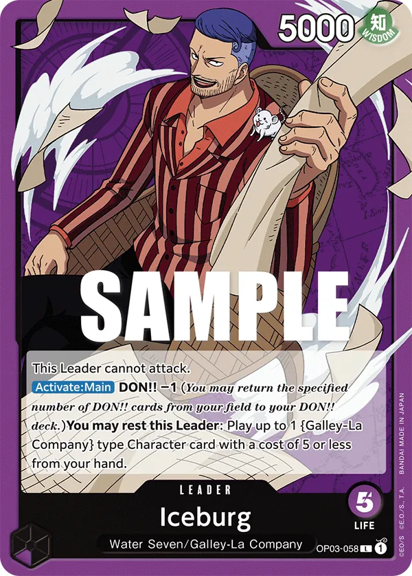 Iceburg Leader Leader OP03-058