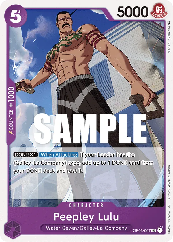 Peepley Lulu Character Uncommon OP03-067