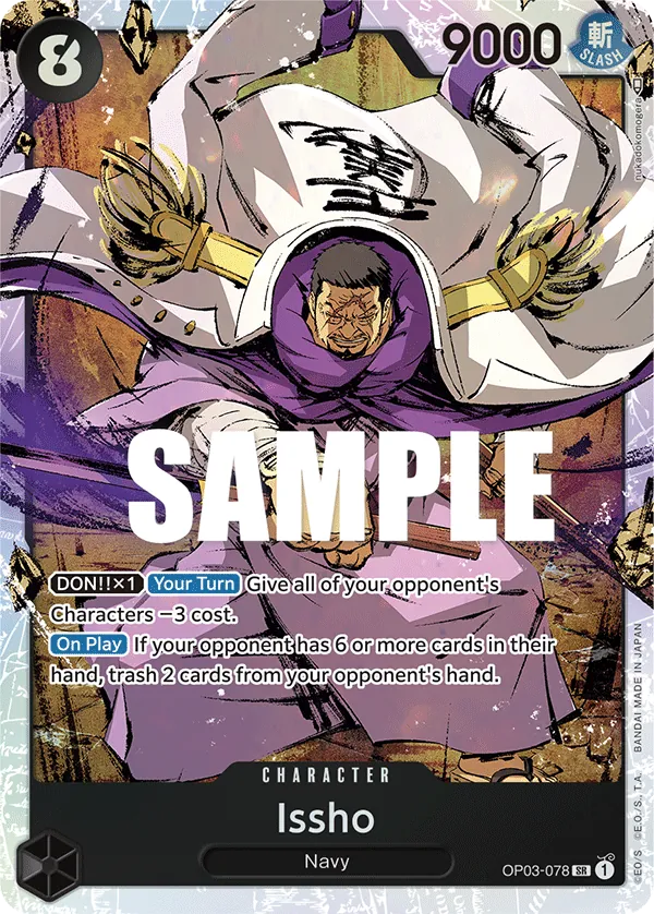 Issho Character Super Rare OP03-078