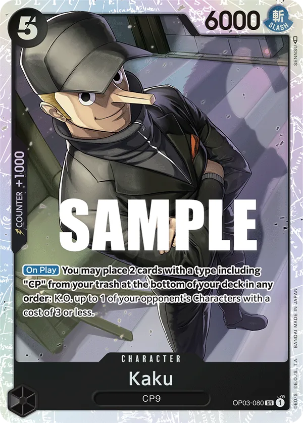 Kaku Character Super Rare OP03-080