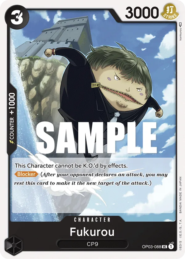 Fukurou Character Uncommon OP03-088