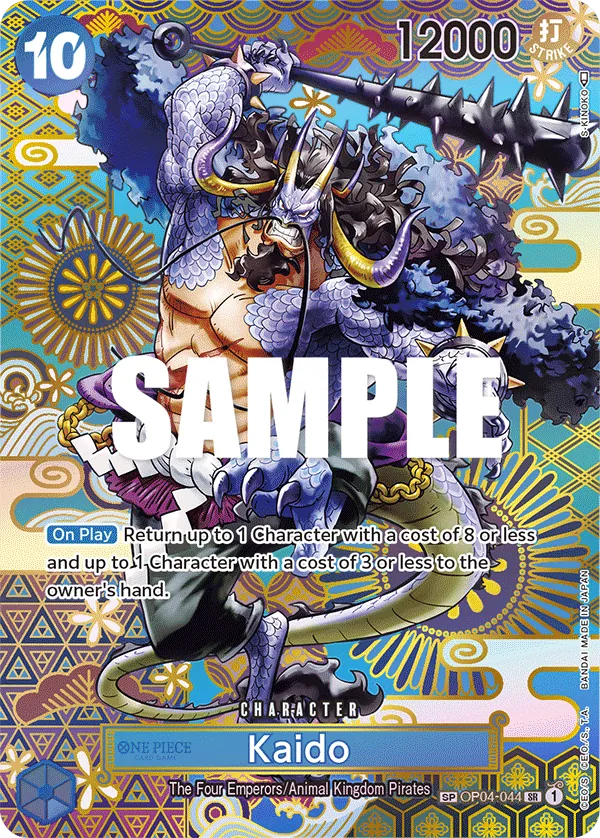 Kaido Character Special Card OP04-044