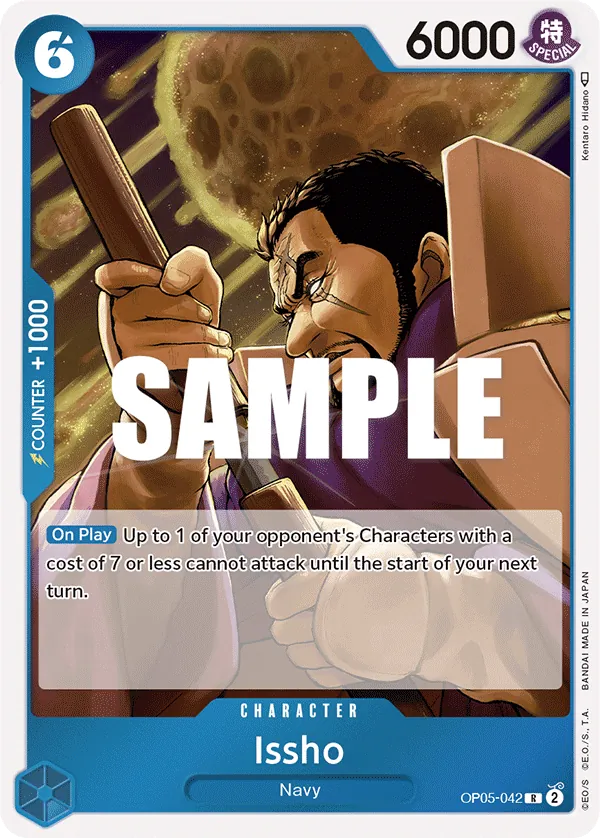 Issho Character Rare OP05-042