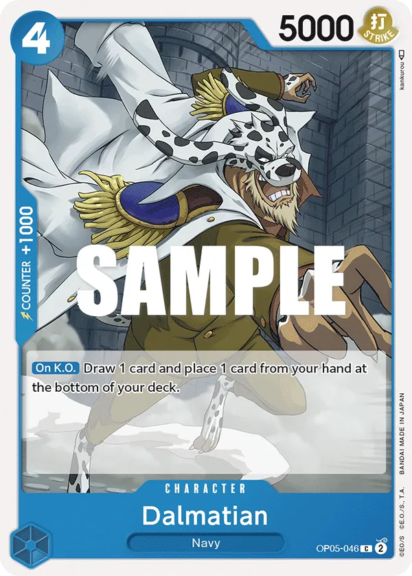 Dalmatian Character Common OP05-046