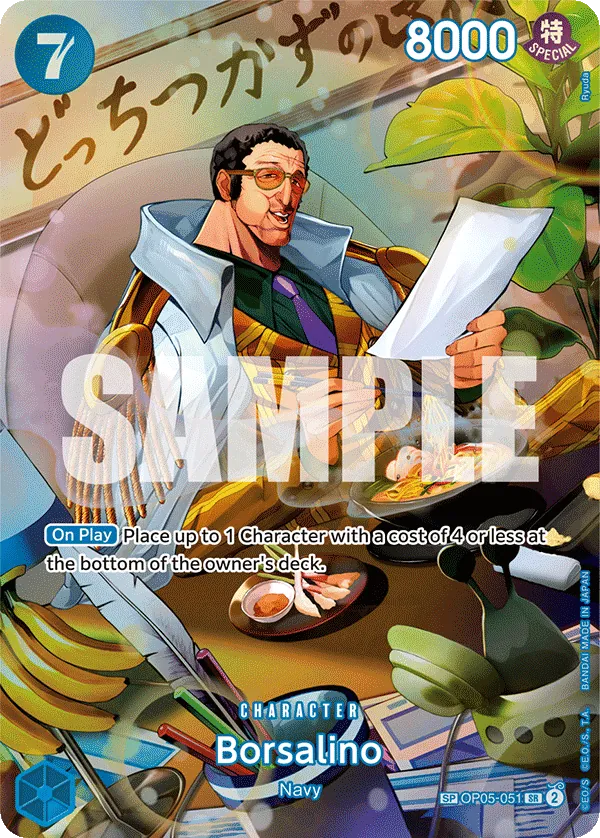 Borsalino Character Special Card OP05-051