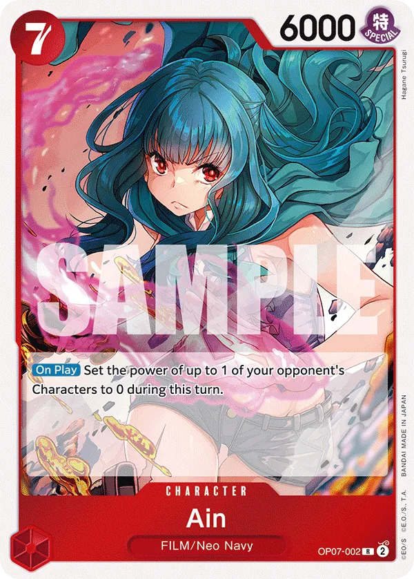 Ain Character Rare OP07-002