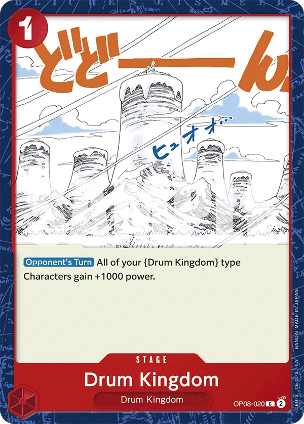 Drum Kingdom Stage Common OP08-020