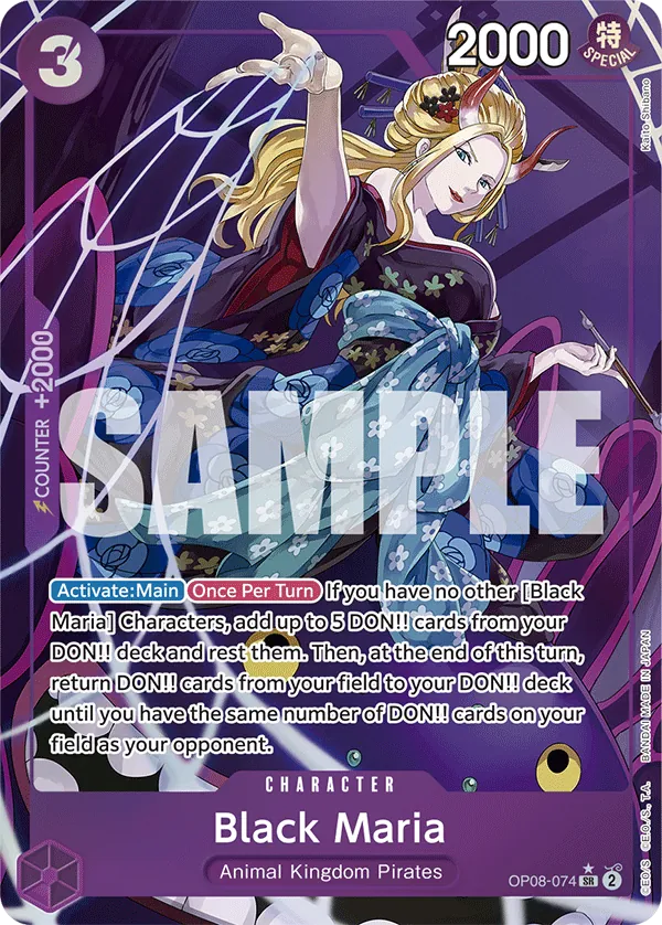 Black Maria Character  OP08-074