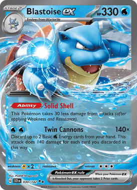 Blastoise ex Double Rare 30 /144