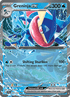 Greninja ex Double Rare 41 /144