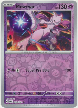 Mewtwo Uncommon Reverse 59 /144