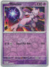 Mewtwo Uncommon Reverse 59 /144